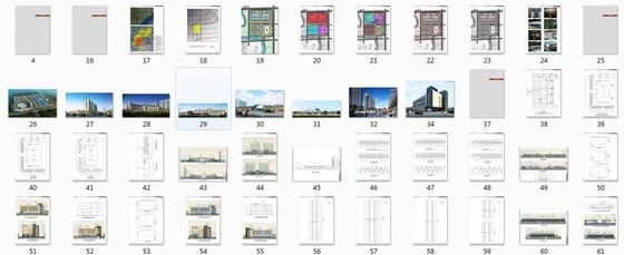 [福建]国际农产品批发市场规划方案文本-国际农产品批发市场总缩略图 