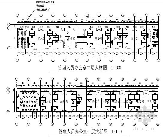 隔油池节点图资料下载-[重庆]工业园区公共租赁住房施工组织设计（附施工图）