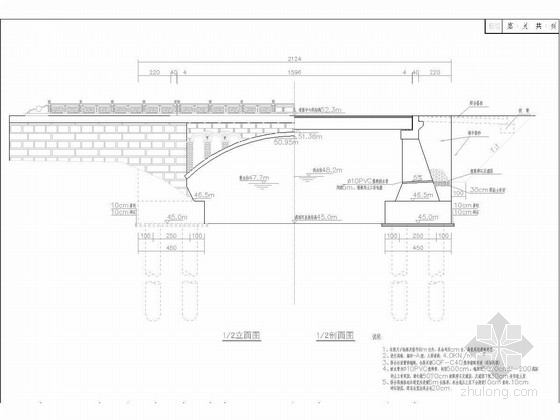 16m空心板斜交资料下载-16m空心板景观拱桥施工图（2014年）