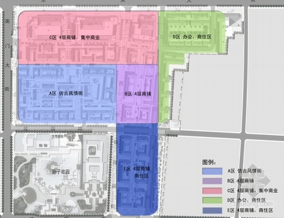 [山东]仿古小镇步行街修建规划设计方案文本（含CAD）-仿古小镇步行街修建规划设计分析图