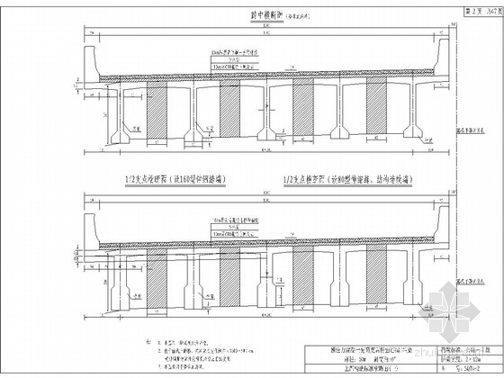 30m简支T梁桥资料下载-预应力30m简支T梁桥通用图（24.5米路基 先简支后连续）