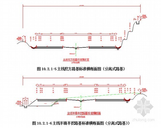 [浙江]海湾大桥及接线工程施工组织设计115页（挂篮悬臂施工 双向搅拌桩）-分离式路基 