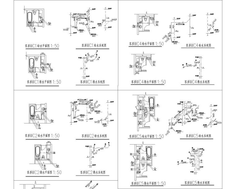 [上海]教学楼及学院楼给排水施工图（含给水、排水、消防平面及系统图等）-WC详图