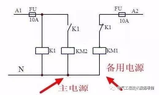 [电气技术]双电源自动切换电路原理及原理图_2