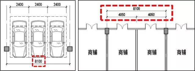 保利地库的“设计要点和解决办法”_21