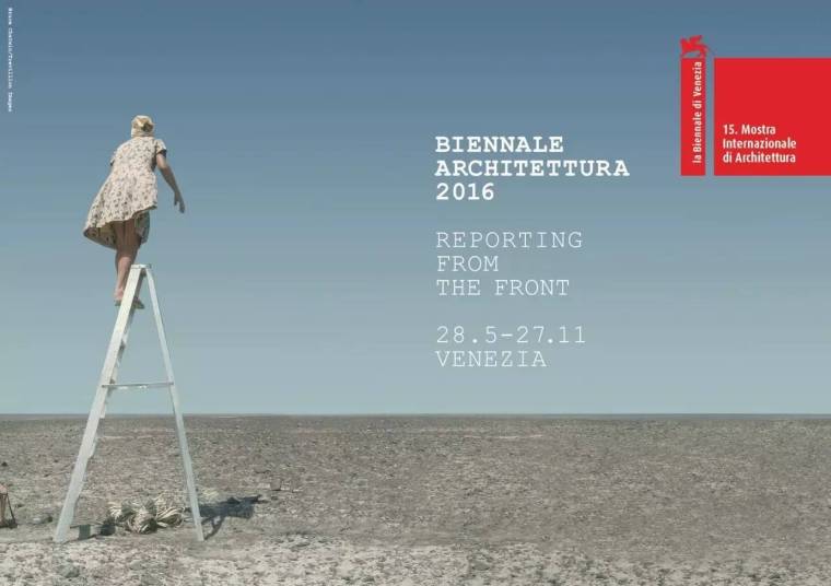 第十二届威尼斯建筑双年展资料下载-威尼斯建筑双年展最值得看的七个展览