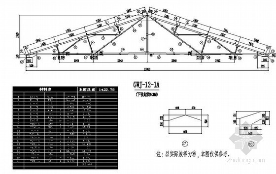 12米跨小桥cad图资料下载-某12米跨钢屋架节点构造详图