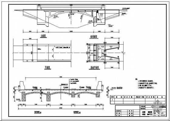 40米跨度钢桁架结构图纸资料下载-某16米桁架桥结构图