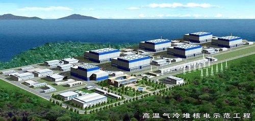 助力清华大学资料下载-中国推出高温气冷堆核电项目，助力清除雾霾！