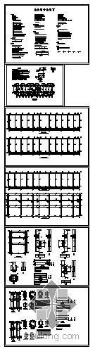 8度区框剪施工图资料下载-某8度区钢框架结构施工图