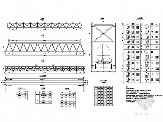 90m腹拱桥设计图资料下载-156m无竖杆三角形桁梁桥全套设计图（44张）