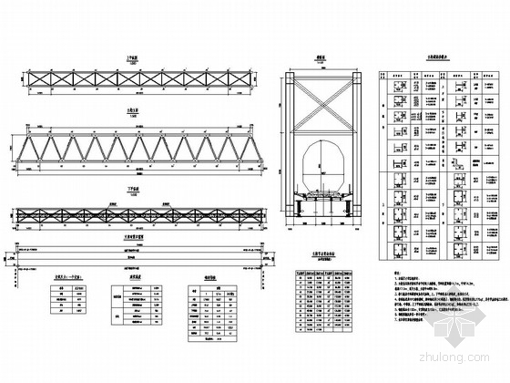 桥梁全套设计图资料下载-156m无竖杆三角形桁梁桥全套设计图（44张）