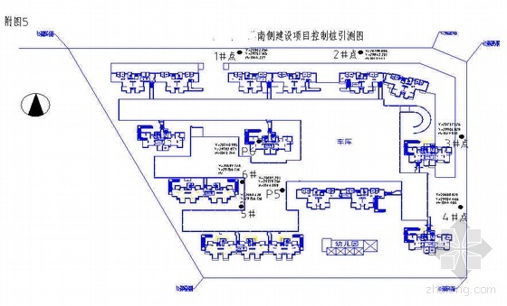 小区配电过程施工组织资料下载-山西某高层住宅小区施工组织设计（云冈杯 节能工程）
