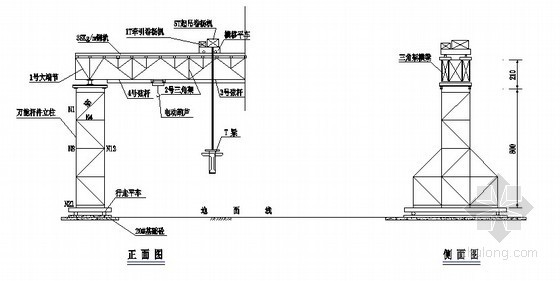 35米T梁预制场布置图资料下载-50米T梁预制场龙门架构造图