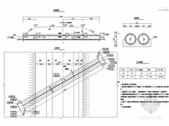 城市道路开挖施工图资料下载-城市道路圆管涵工程施工图