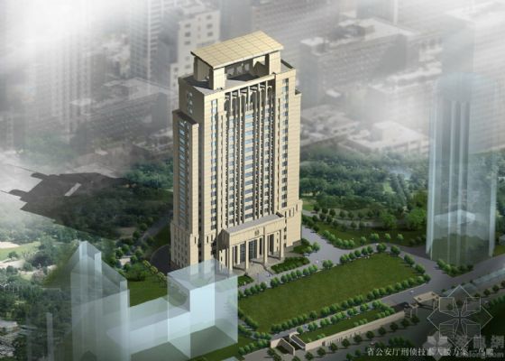 海牙市政厅办公楼资料下载-某市公安厅办公楼设计文本