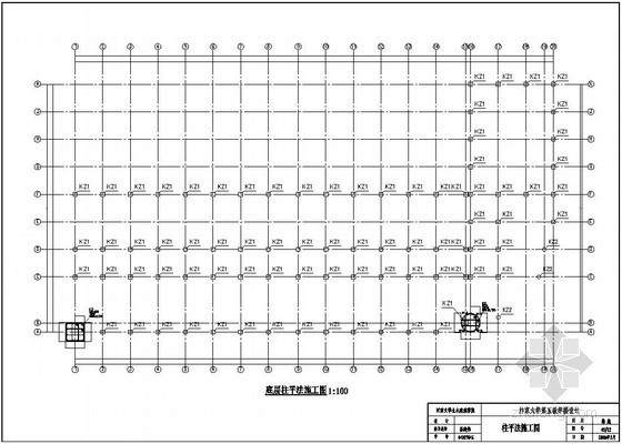 河南省教学楼资料下载-[学士]四层框架教学楼结构设计（含计算书，建筑图）