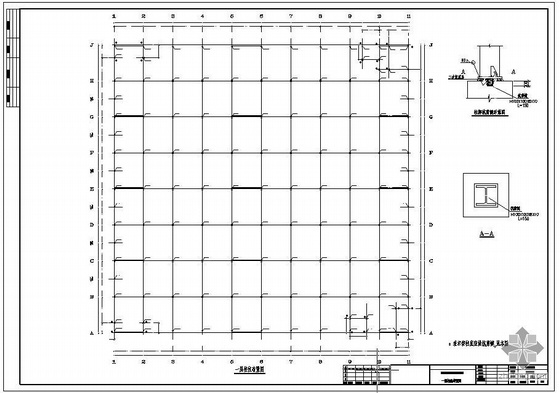 某水电站厂房建筑结构图资料下载-四川某电器股份公司厂房结构图