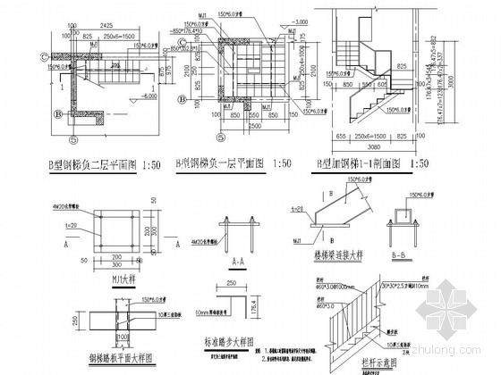 施工建筑图加结构图资料下载-地下室加建钢爬梯建筑及结构图