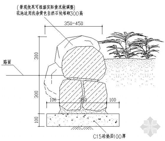 吊顶剖面图资料下载-花池剖面图