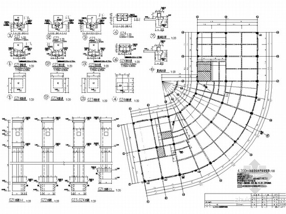 [云南]三层框架结构售楼部结构施工图-4.200m标高层结构平面布置图 