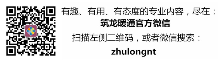 柴油发电机机房的通风资料下载-分享几个优质暖通项目，速来围观！