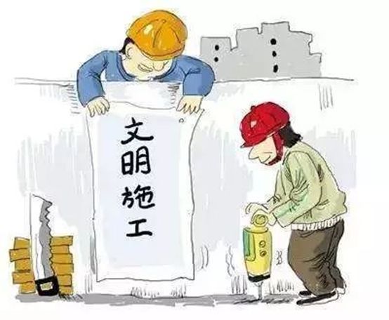 多少技术员没完成自己的工作，却帮施工员干了活？_7