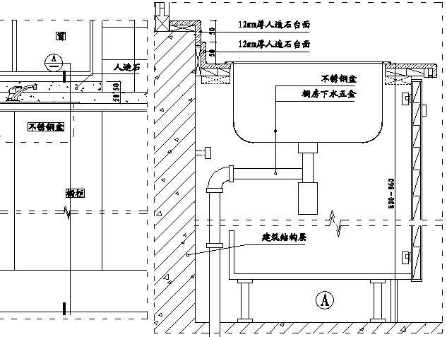 精装修工程细部节点构造施工示意图，就是这么全！_39