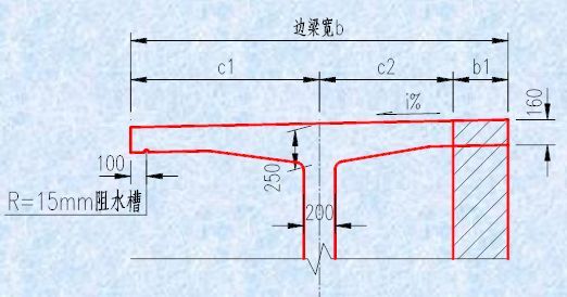 预应力T梁桥设计与施工详细解读_3