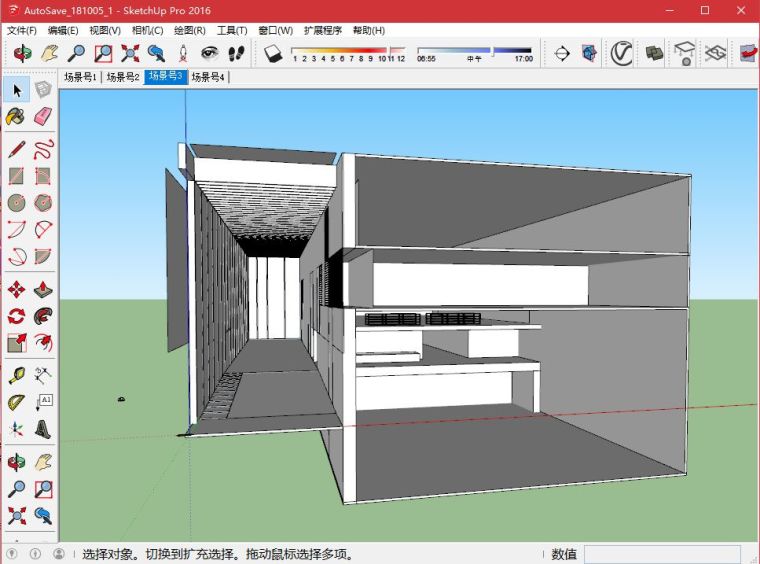 高冷色调的展厅渲染教程，想学吗？_3