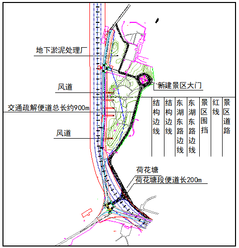 东湖通道工程防撞墩专项施工方案_2