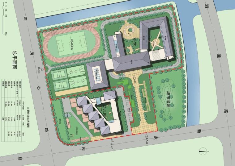 [上海]松江泗泾配套小学、幼儿园规划设计文本（PDF+33页）-总平面图