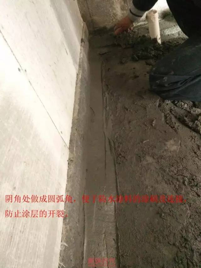 钢架隔墙卫生间防水施工前的施工节点_29