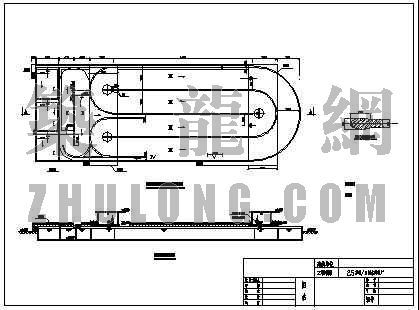 5万污水处理厂资料下载-某2.5万吨每日污水处理厂氧化沟工艺图