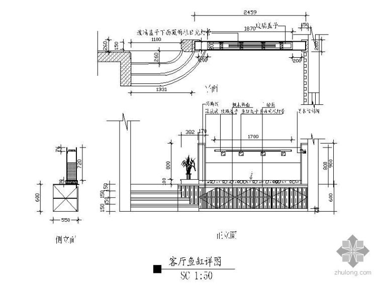 某新小区四室两厅施工图纸_3