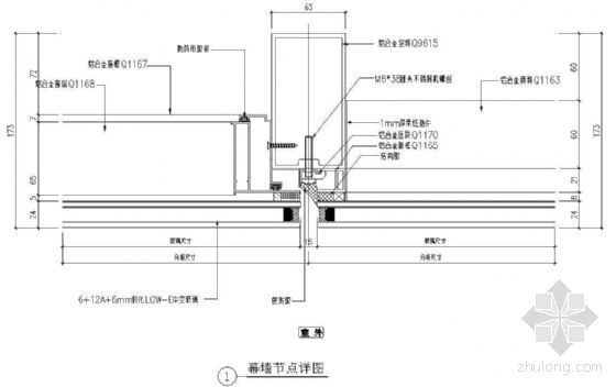 电梯玻璃幕墙节点资料下载-隐框玻璃幕墙节点（五）