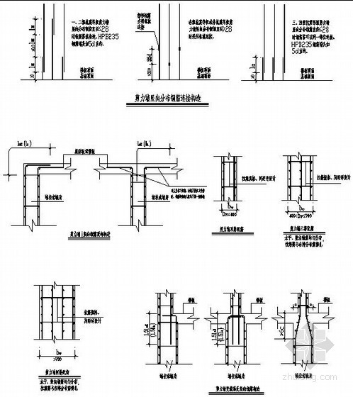 暗梁构造详图CAD资料下载-某剪力墙身竖向钢筋及水平钢筋构造节点详图