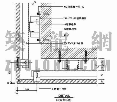 铝格栅幕墙详图资料下载-幕墙详图014
