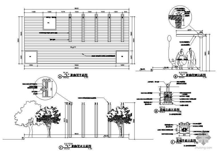 坐凳花池CAD资料下载-树池坐凳施工大样图