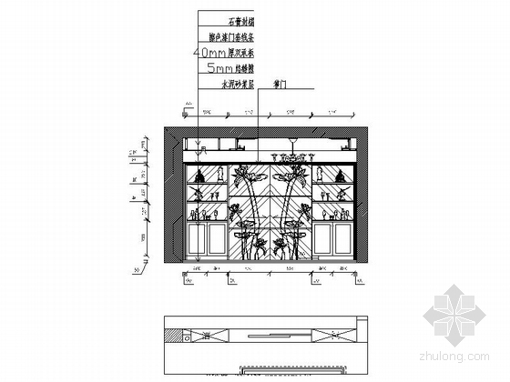 [荆门]精致新中式风格三居室样板间CAD装修施工图（含效果）厨房立面图