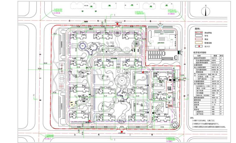 [内蒙古]现代方格构图住宅小区建筑设计方案文本（16年含CAD）-现代风格方格构图住宅小区建筑分析图