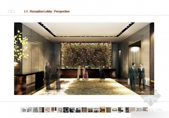 俱乐部奢华酒店资料下载-[北京]某五星级奢华酒店室内设计方案图