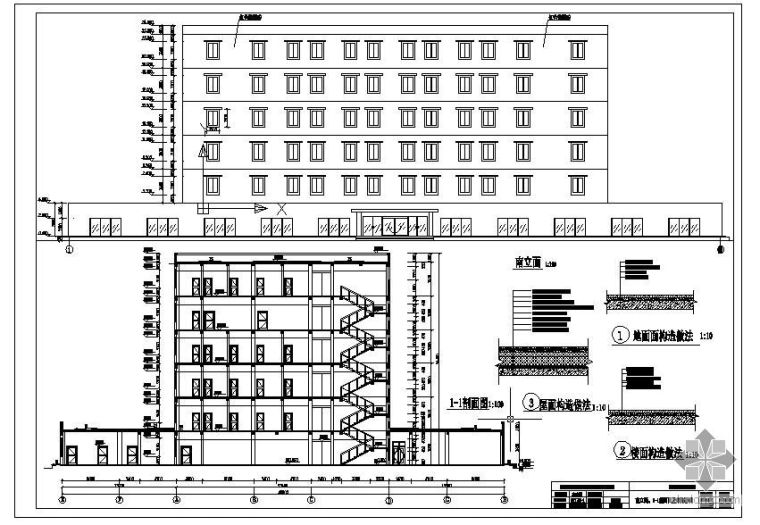 5层旅馆计算书资料下载-[学士]青岛某六层框架旅馆毕业设计(含计算书、建筑结构设计图)