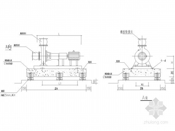 [武汉]超高层综合大厦暖通空调设计施工图（12万平米）-卧式水泵减振安装大样