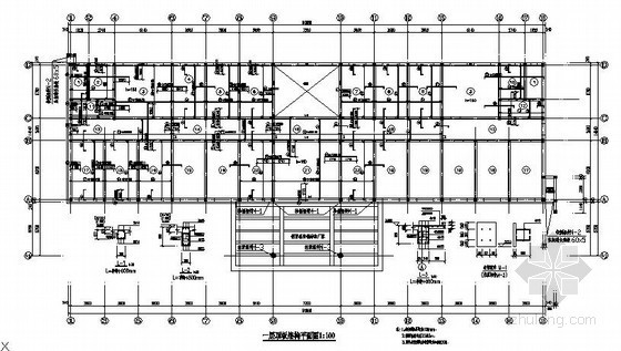 砌体结构办公楼CAD资料下载-砌体结构办公楼结构施工图