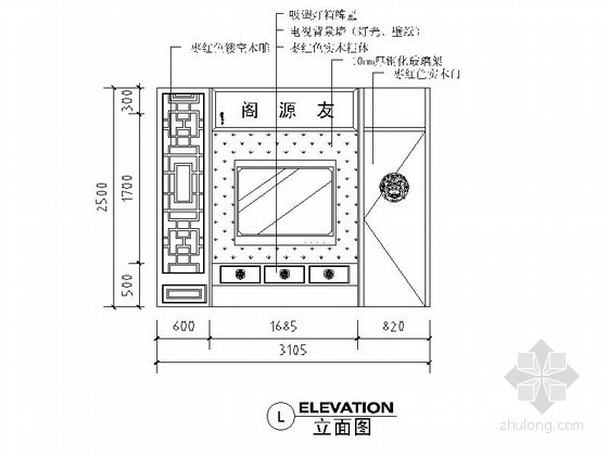 阿拉伯装饰珠宝专卖店装修图（含效果）- 