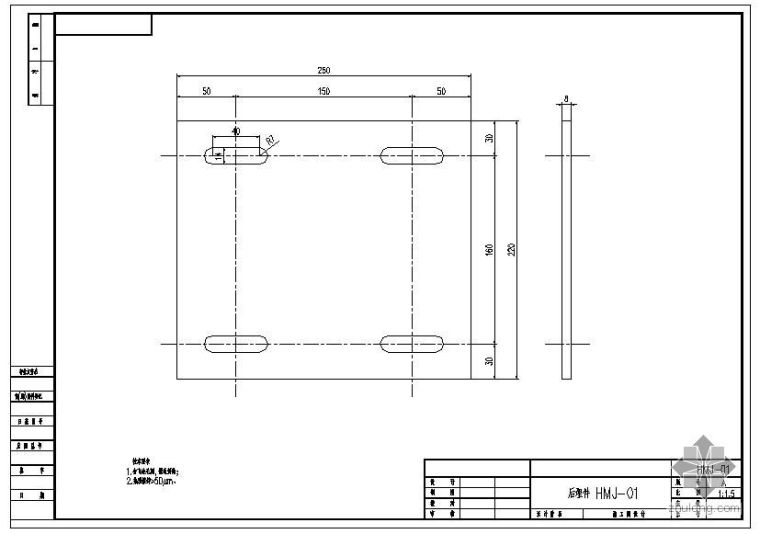 幕墙埋件方案资料下载-某玻璃幕墙后埋件节点构造详图