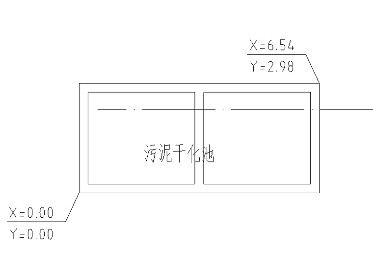 某化学公司污水处理项目施工图纸-某化学公司污水处理项目详图5