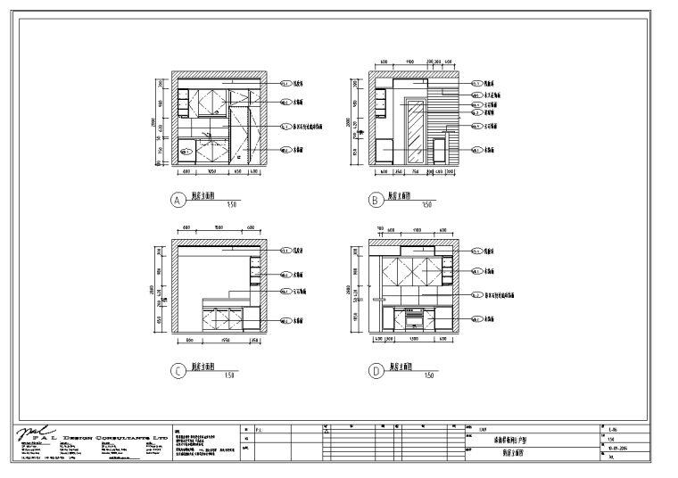 泰式室内风格资料下载-新派泰式风格珠海丽景湾样板房室内设计施工图