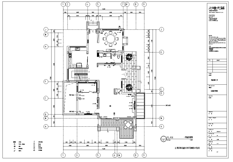 湖玺两层别墅样板房室内装饰施工图及效果图-插座布置图